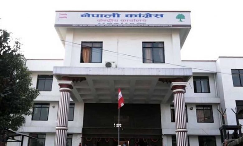 मौन अवधिमा सामाजिक सञ्जालमा फैलाइँदै आएका भ्रामक समाचारप्रति काँग्रेसको आपत्ति