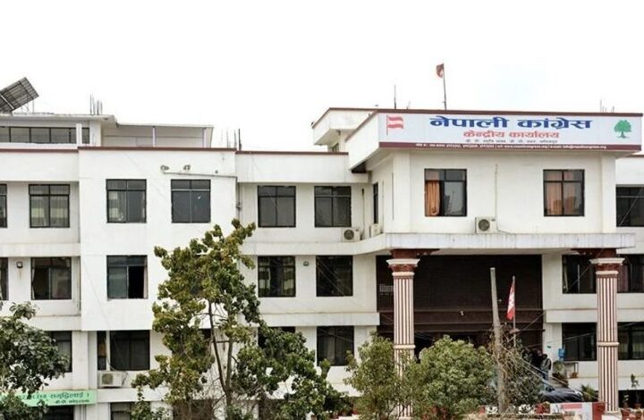 आम मतदातालाई निर्वाचनमा सहभागी हुन नेपाली कांग्रेसको अनुरोध