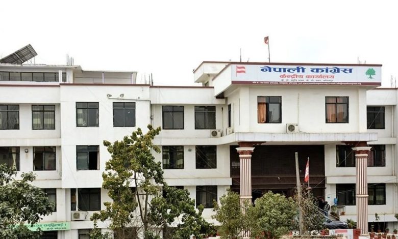 आम मतदातालाई निर्वाचनमा सहभागी हुन नेपाली कांग्रेसको अनुरोध आम मतदातालाई निर्वाचनमा सहभागी हुन नेपाली कांग्रेसको अनुरोध