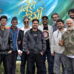 चलचित्र ‘जिरो डिग्री’ को पोखराबाट छायाङ्कन सुरु चलचित्र ‘जिरो डिग्री’ को पोखराबाट छायाङ्कन सुरु