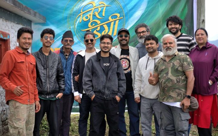 चलचित्र ‘जिरो डिग्री’ को पोखराबाट छायाङ्कन सुरु