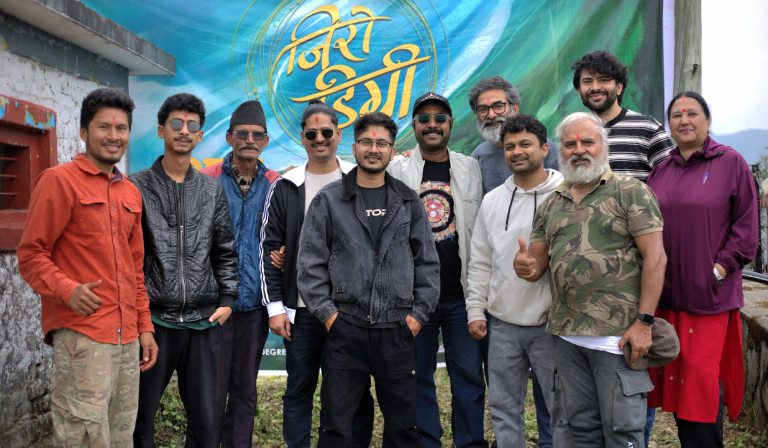 चलचित्र ‘जिरो डिग्री’ को पोखराबाट छायाङ्कन सुरु चलचित्र ‘जिरो डिग्री’ को पोखराबाट छायाङ्कन सुरु