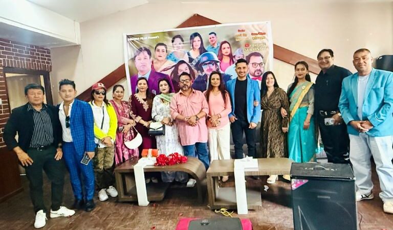 टेली चलचित्र ‘संस्कार’ को ट्रेलर सार्वजनिक