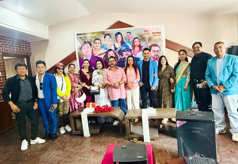 टेली चलचित्र ‘संस्कार’ को ट्रेलर सार्वजनिक