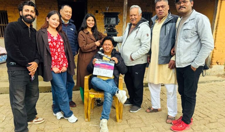 निर शाह निर्देशित चलचित्र ‘कमला मिस’ को छायांकन सम्पन्न