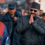 प्रधानमन्त्रीको सपथअघि बालेनको ‘जय महाकाली’ सार्वजनिक प्रधानमन्त्रीको सपथअघि बालेनको ‘जय महाकाली’ सार्वजनिक