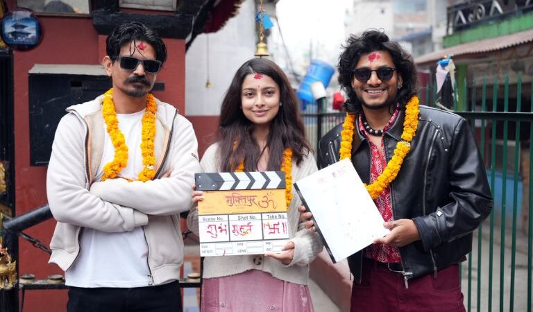 बदलाको कथामा बन्ने चलचित्र ‘मुक्तिपुर’ शुभ मुहूर्त