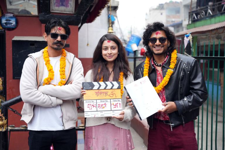 बदलाको कथामा बन्ने चलचित्र ‘मुक्तिपुर’ शुभ मुहूर्त