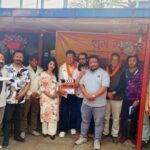 बोर्ड अध्यक्ष डीसीले गरे ‘टेम्के: द डेस्टिनेसन’ को शुभमुहूर्त