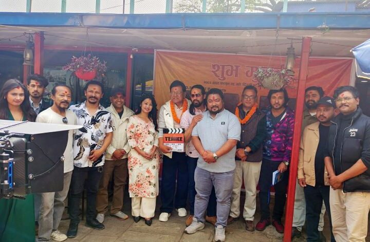 बोर्ड अध्यक्ष डीसीले गरे ‘टेम्के: द डेस्टिनेसन’ को शुभमुहूर्त