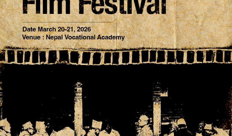 भक्तपुरमा पहिलो पटक ‘भक्तपुर फिल्म फेस्टिभल’ आयोजना हुँदै
