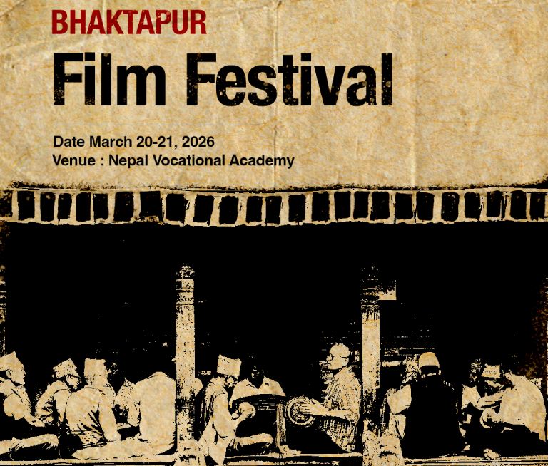 भक्तपुरमा पहिलो पटक ‘भक्तपुर फिल्म फेस्टिभल’ आयोजना हुँदै
