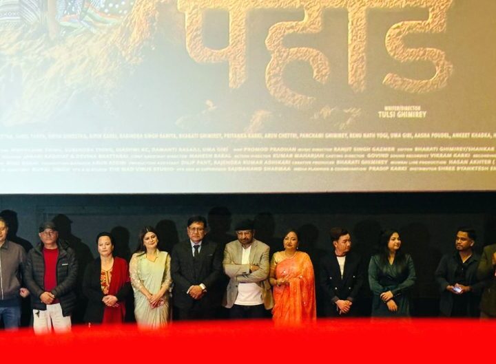 ‘पहाड’को पहिलो गीत ‘मोहनी लगाउने’ सार्वजनिक, ग्रामीण कथामा देश प्रेमको झल्को