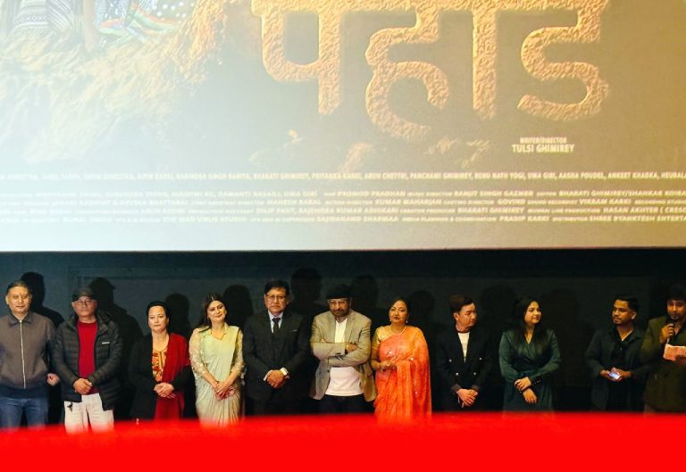 ‘पहाड’को पहिलो गीत ‘मोहनी लगाउने’ सार्वजनिक, ग्रामीण कथामा देश प्रेमको झल्को