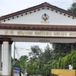 बीपी कोइराला अस्पतालको अध्यक्ष पद खुला आवेदनबाट चयन गरिने,यी हुन् आवश्यक याेग्यता