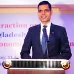 नेपाल–बङ्गलादेश आर्थिक सहकार्य प्रवर्द्धनमा जोड