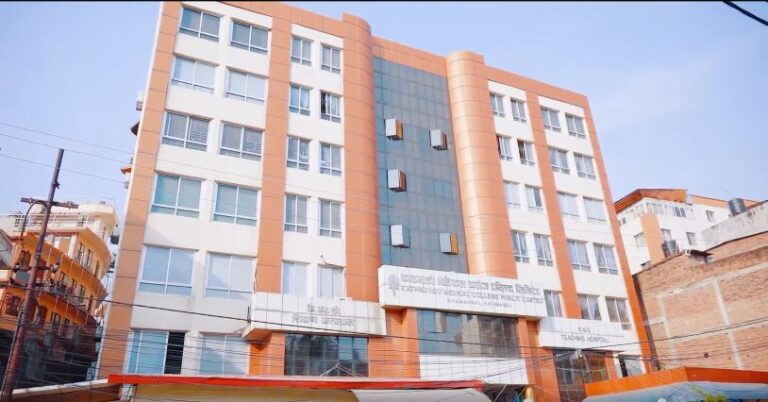 केएमसीलाई मस्तिष्कसम्बन्धी जटिल रोगको उपचारमा अर्को सफलता