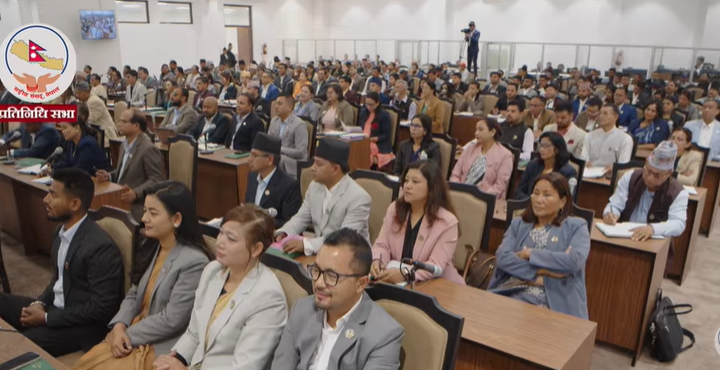 संसदको चालु अधिवेशन आजदेखि अन्त्य हुने