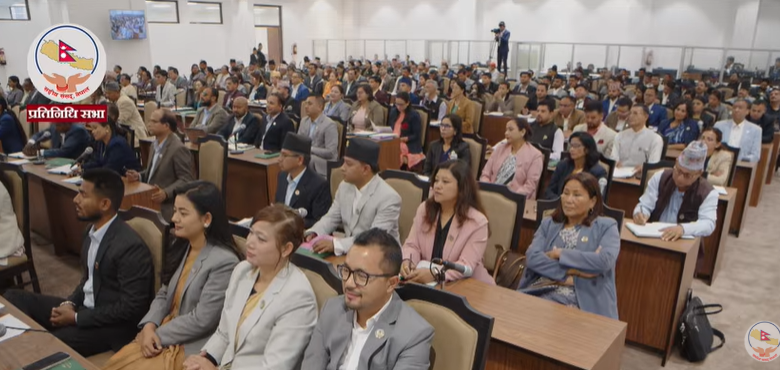 संसदको चालु अधिवेशन आजदेखि अन्त्य हुने