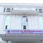 संविधान संशोधन बहसपत्र तयार गर्ने कार्यदलको पहिलो बैठक आज