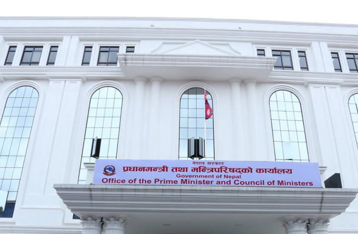 संविधान संशोधन बहसपत्र तयार गर्ने कार्यदलको पहिलो बैठक आज