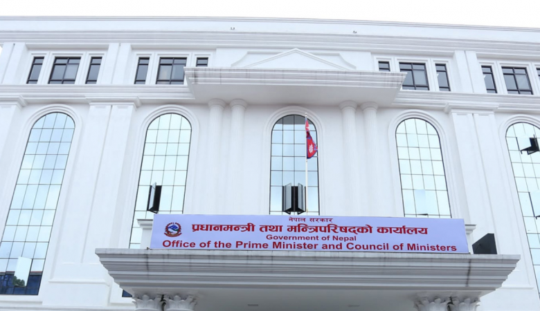 संविधान संशोधन बहसपत्र तयार गर्ने कार्यदलको पहिलो बैठक आज संविधान संशोधन बहसपत्र तयार गर्ने कार्यदलको पहिलो बैठक आज