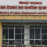 सामाजिक सुरक्षासम्बन्धीका व्यवस्था पालना गर्न मन्त्रालयको अनुरोध