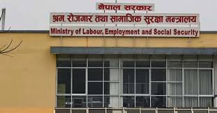 सामाजिक सुरक्षासम्बन्धीका व्यवस्था पालना गर्न मन्त्रालयको अनुरोध