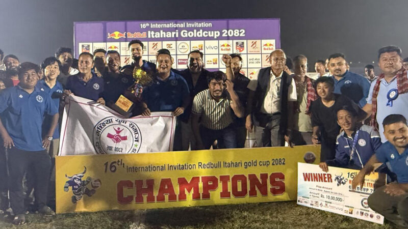 इटहरी गोल्डकपः युवा समाज मोरङलाई उपाधि