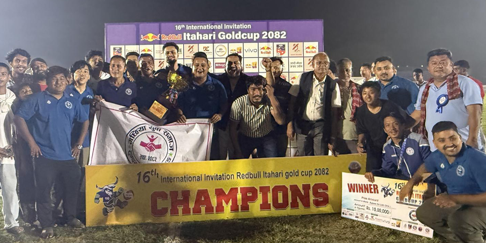 इटहरी गोल्डकपः युवा समाज मोरङलाई उपाधि