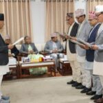 सम्पत्ति छानबिन आयोगले काम सुरु गर्‍यो, आयोगलाई एक वर्षको कार्यअवधि निर्धारण