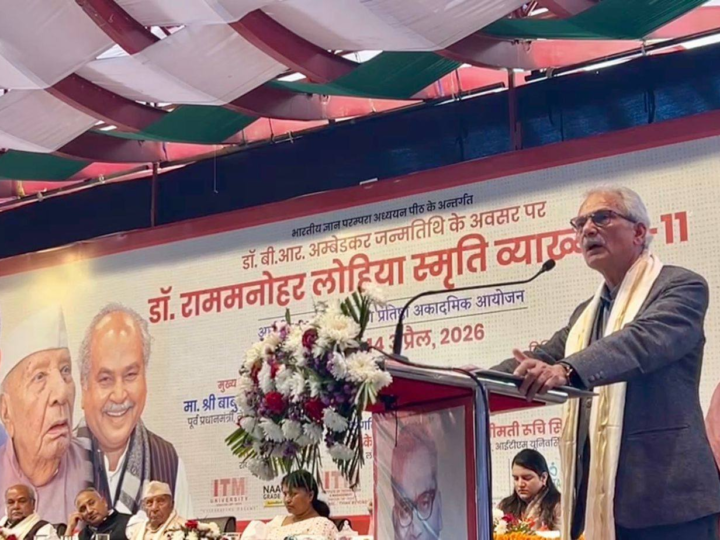 दिल्लीमा पुगेर बाबुरामले भने–’जेनजीको शक्तिशाली प्रदर्शनबाट ठुला दलहरूको सरकारलाई ढालेरै छाड्यो’