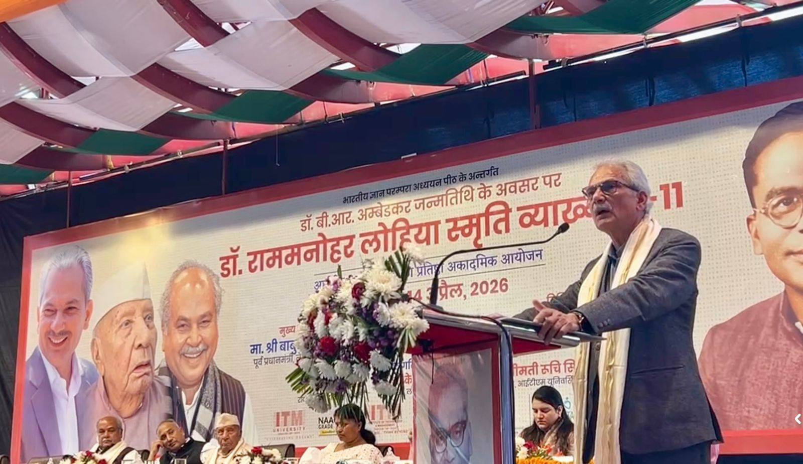 दिल्लीमा पुगेर बाबुरामले भने–’जेनजीको शक्तिशाली प्रदर्शनबाट ठुला दलहरूको सरकारलाई ढालेरै छाड्यो’