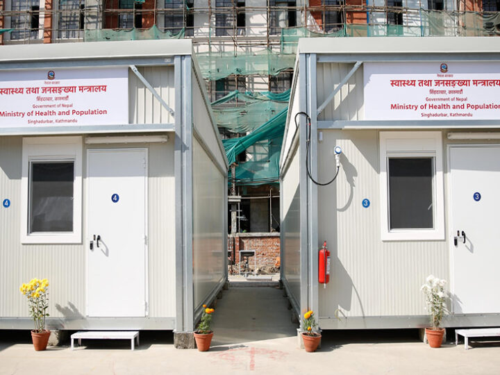 सरकारी अस्पतालमा पनि शनिबार र आइतबार बिदा