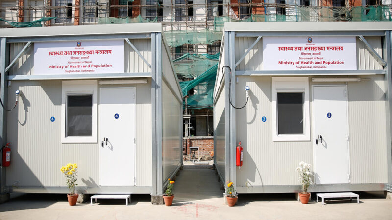 सरकारी अस्पतालमा पनि शनिबार र आइतबार बिदा