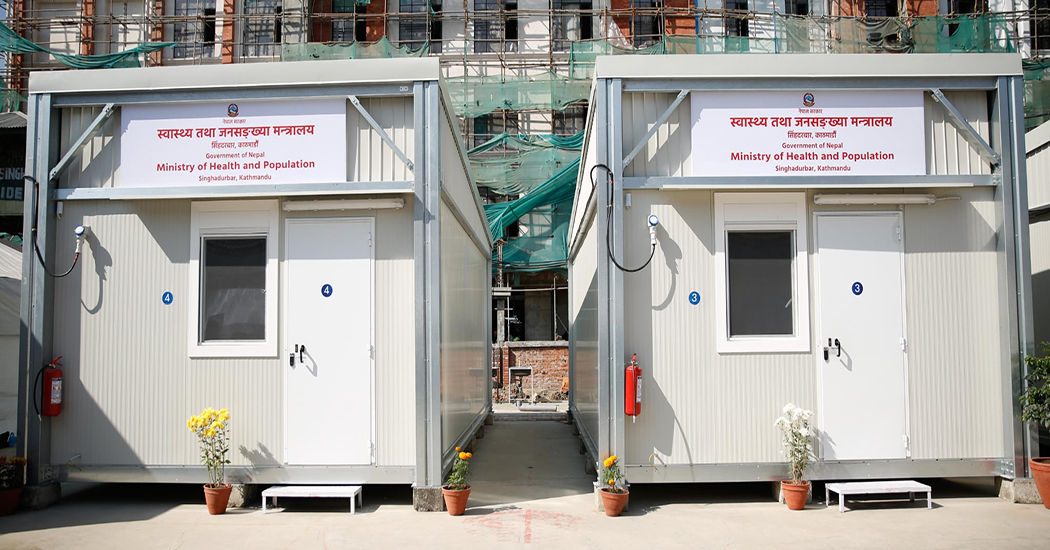 सरकारी अस्पतालमा पनि शनिबार र आइतबार बिदा