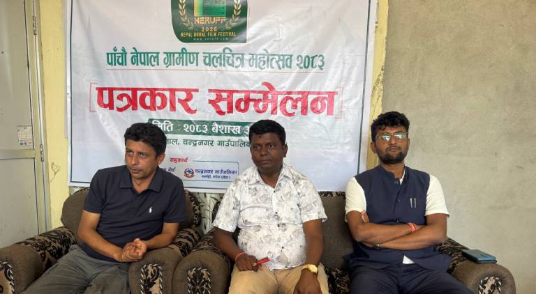 पाँचौँ नेपाल ग्रामीण चलचित्र महोत्सव ‘NERUFF’ को पत्रकार सम्मेलन सम्पन्न पाँचौँ नेपाल ग्रामीण चलचित्र महोत्सव ‘NERUFF’ को पत्रकार सम्मेलन सम्पन्न