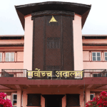 पूर्वविशिष्ट पदाधिकारीले विदेशमा उपचार गर्दा सरकारबाट खर्च नपाउने