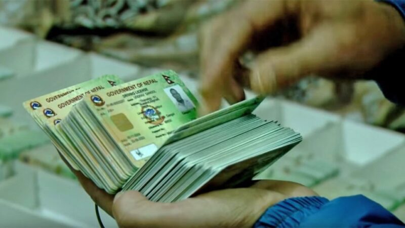 स्मार्ट लाइसेन्स छपाइमा उल्लेख्य प्रगति