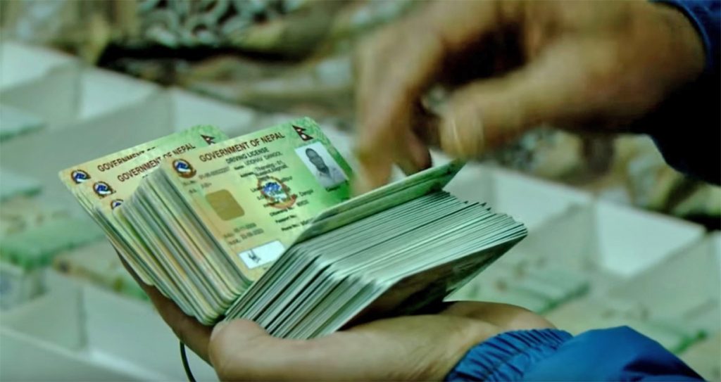 स्मार्ट लाइसेन्स छपाइमा उल्लेख्य प्रगति