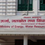 ऊर्जा मन्त्रालयले तयार गर्यो नवीकरणीय ऊर्जा सम्बन्धी विधेयकको मस्यौदा ऊर्जा मन्त्रालयले तयार गर्यो नवीकरणीय ऊर्जा सम्बन्धी विधेयकको मस्यौदा