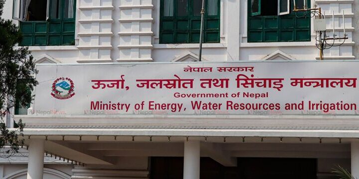 ऊर्जा मन्त्रालयले तयार गर्यो नवीकरणीय ऊर्जा सम्बन्धी विधेयकको मस्यौदा