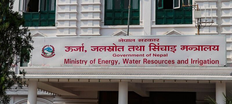 ऊर्जा मन्त्रालयले तयार गर्यो नवीकरणीय ऊर्जा सम्बन्धी विधेयकको मस्यौदा ऊर्जा मन्त्रालयले तयार गर्यो नवीकरणीय ऊर्जा सम्बन्धी विधेयकको मस्यौदा