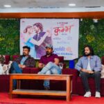 चलचित्र ‘कुम्भ’ को पहिलो गीत सार्वजनिक चलचित्र ‘कुम्भ’ को पहिलो गीत सार्वजनिक