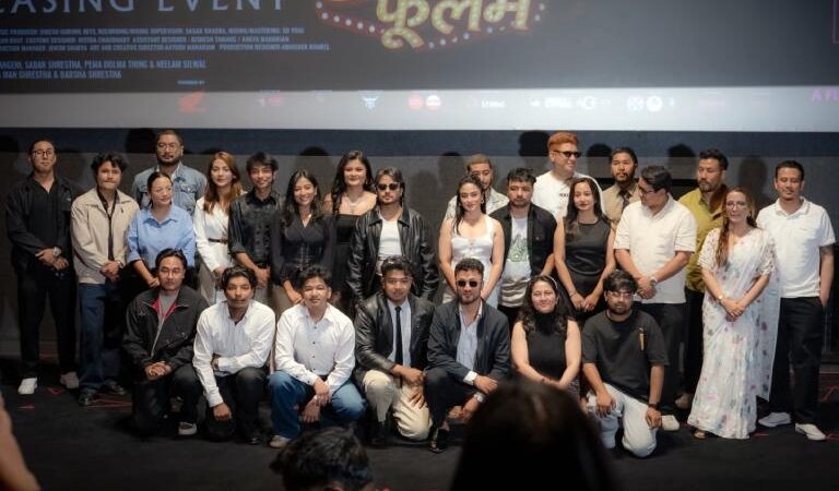 चलचित्र ‘लाइफ ड्यामेज’ को डान्सिङ्ग नम्बर सार्वजनिक