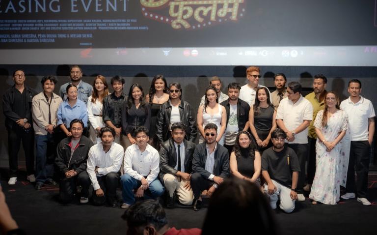 चलचित्र ‘लाइफ ड्यामेज’ को डान्सिङ्ग नम्बर सार्वजनिक