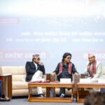 ‘चलचित्रमा काली–कर्णाली’ विषयक अन्तरक्रिया कार्यक्रम सम्पन्न ‘चलचित्रमा काली–कर्णाली’ विषयक अन्तरक्रिया कार्यक्रम सम्पन्न