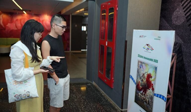 भेनिसमा प्रिमियर भएको चिनियाँ फिल्म निफमा