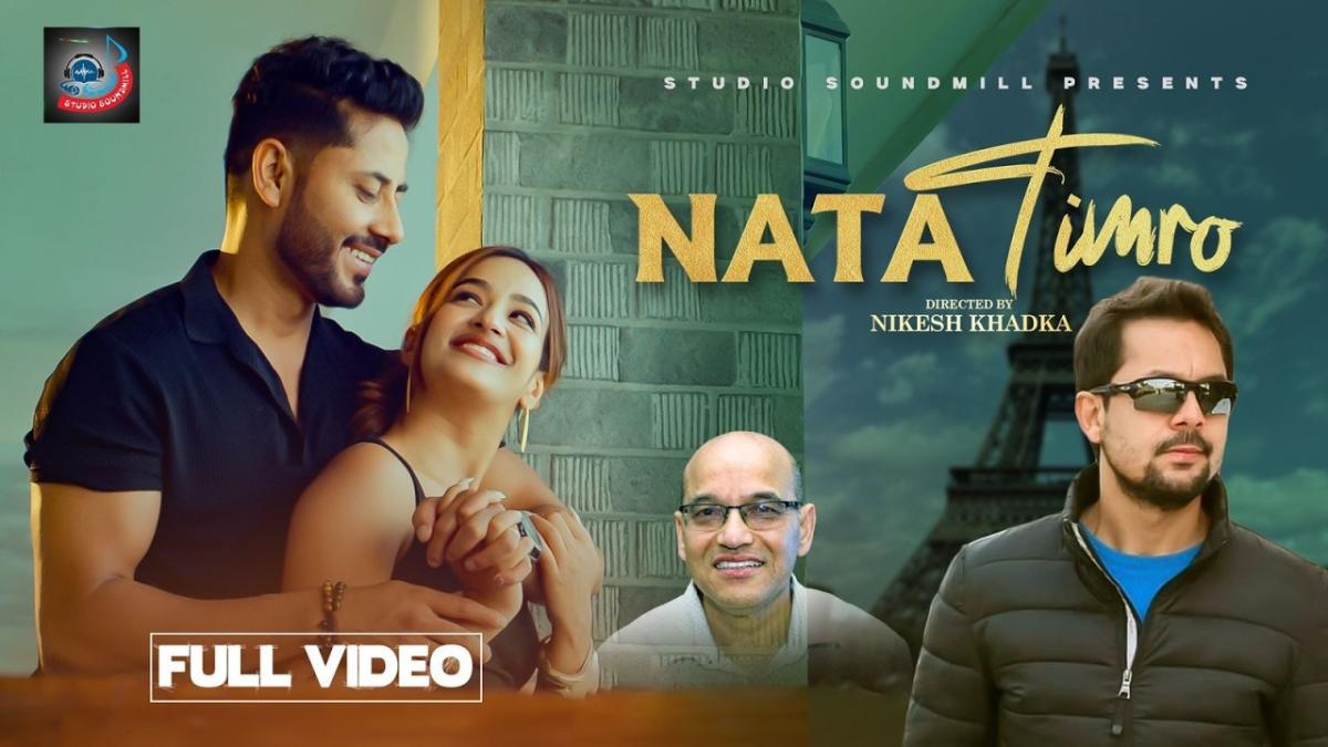 साउन्डमिल क्रिएसनमार्फत ‘नत तिम्रो’ सार्वजनिक