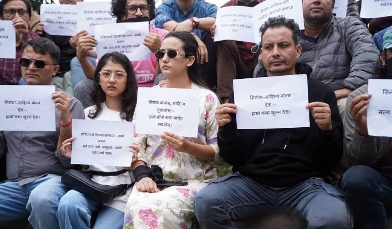 ‘लालीबजार’ रोक आदेशविरुद्ध चलचित्रकर्मी माइतीघरमा उत्रिए